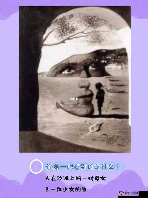 丫头牦户一张一合：神奇的画面