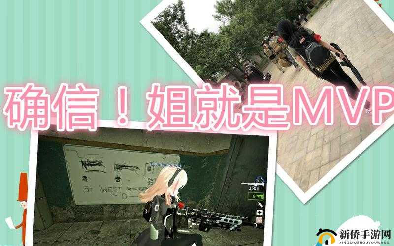 老阿姨在 CSGO 中的经典比赛：传奇之战