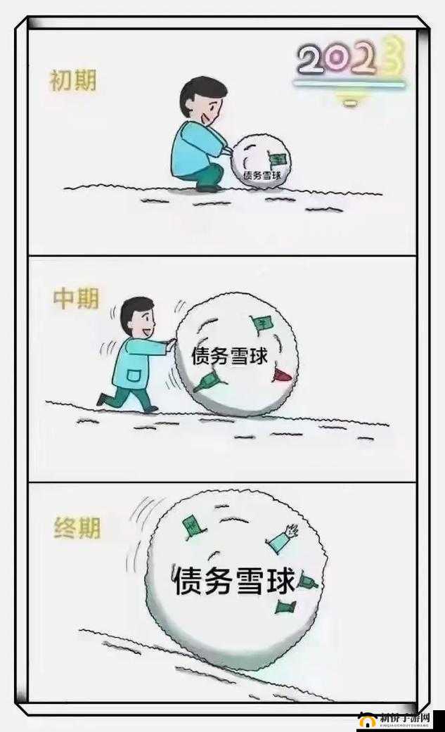 胸前两个大雪球跟着抖动怎么办：这是个难题