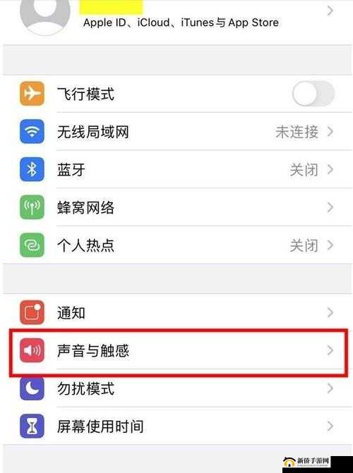 把手机开震动模式夹到：这是什么操作