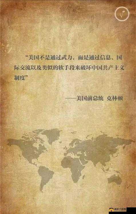 国相关截图预览：历史重现