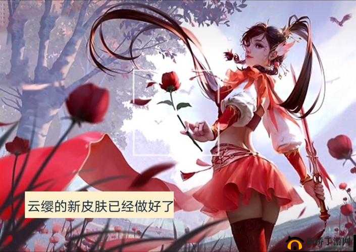 云缨吃狂铁大季吧：别样奇妙体验