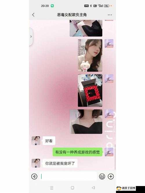 做到女朋友发抖会有成就感吗：这种想法对吗