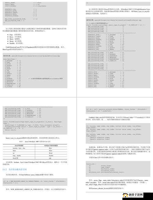 JAVAPARSER 乱偷：现象剖析与应对策略