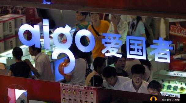 精产国品一二三产区 M553：探索未知的神秘世界