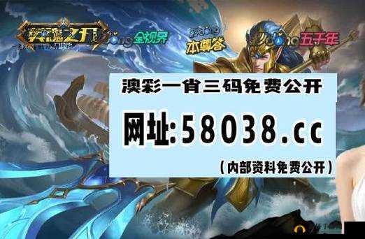 国产 DB624 色谱柱 36521 的性能与应用探讨