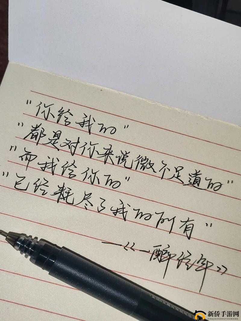 竹马 1v2：一场青春的情感纠葛