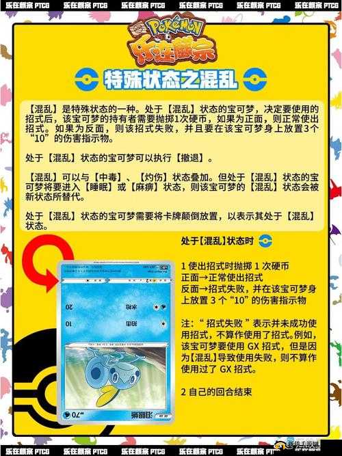 班级公共小 0 状态更新时间-最新情况一览