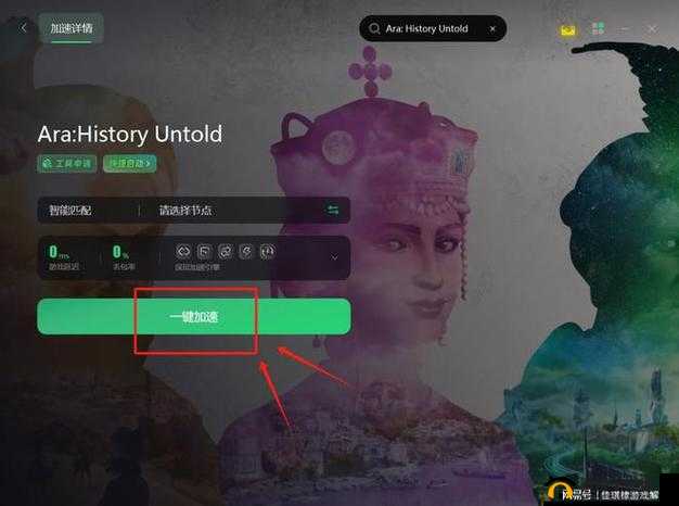 横扫僵尸游戏出现闪退黑屏问题的有效解决办法大揭秘