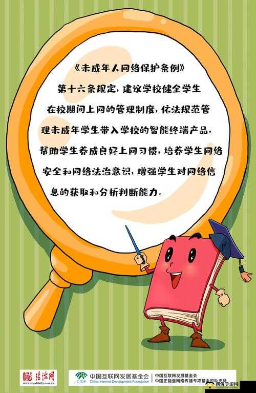 满 18 点此安全转入 2023 大象：未成年请在家长陪同下观看