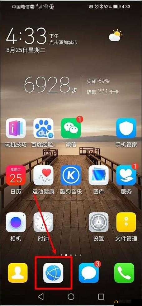 国外浏览器入口：便捷访问的关键路径