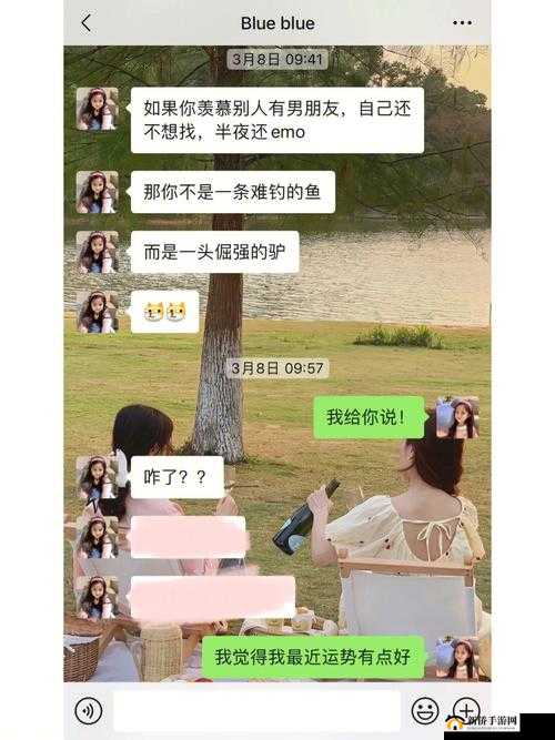 老婆指使我给她闺蜜买东西，我太难了