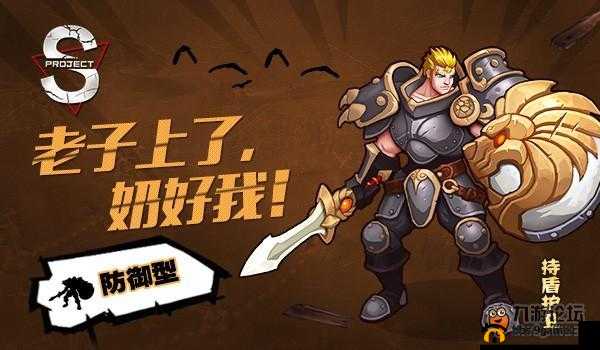 兽人计划英雄等级快速提升攻略 全面详细指南与技巧分享