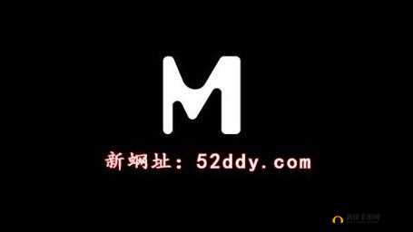 麻豆精产最简单处理方法及相关操作说明