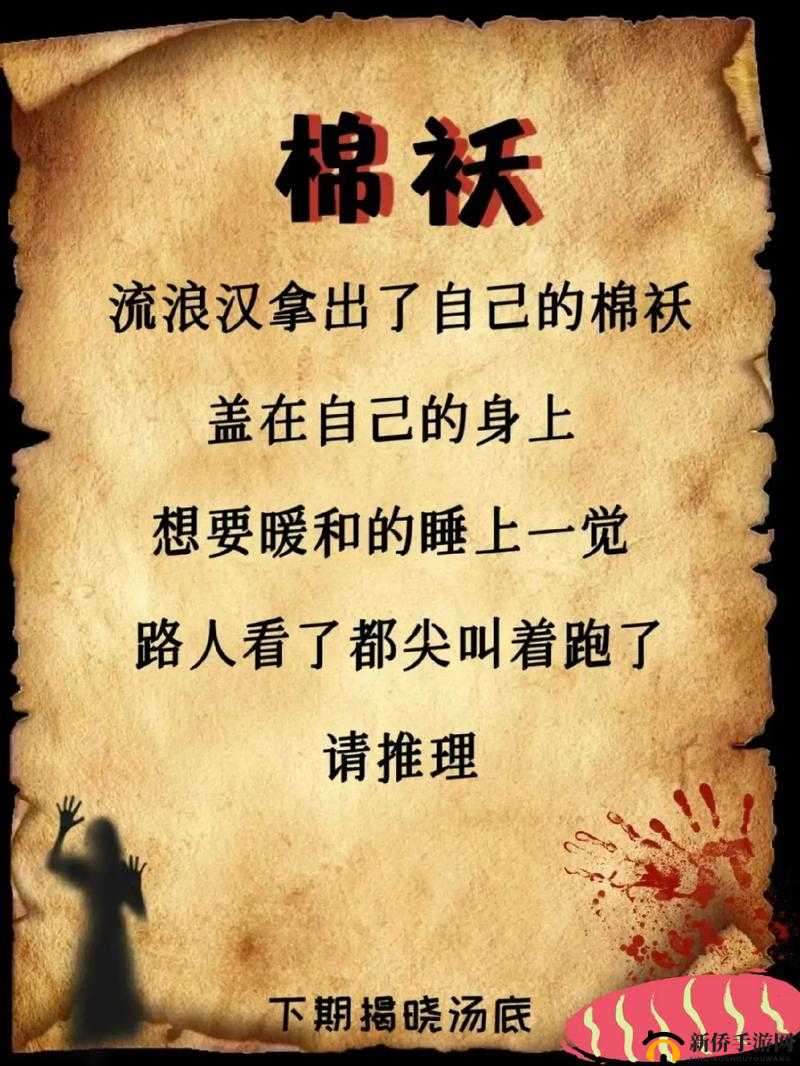 剑指中原究竟好不好玩 玩法详细介绍揭晓答案