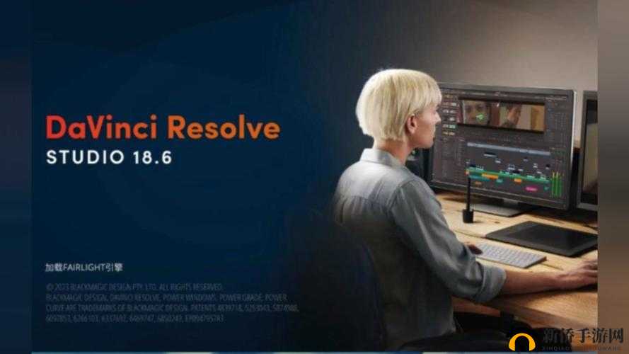 达芬奇 18.6.5 破解版：非凡创作利器