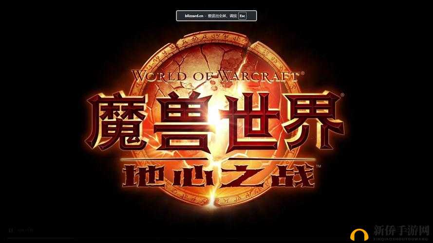 天天传奇副本玩法 阿波罗王城神秘黑衣人等你来战