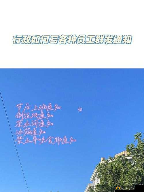 已满十八周岁：带好卫生纸以备不时之需