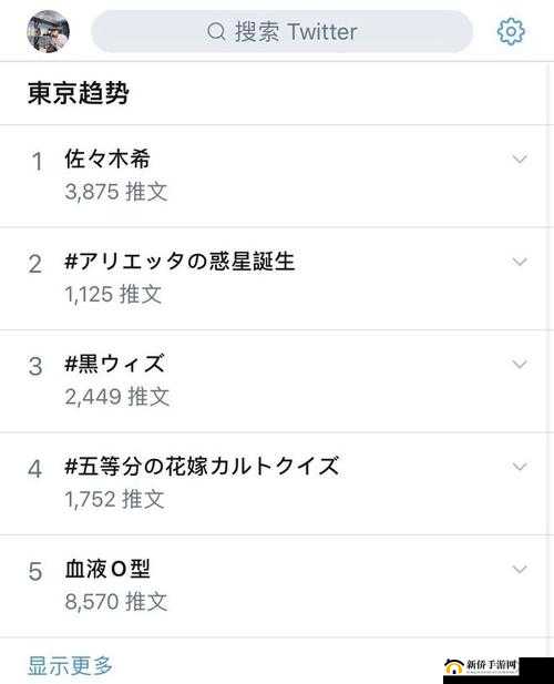 日本一线和三线的区别是什么-了解日本娱乐圈的必备知识