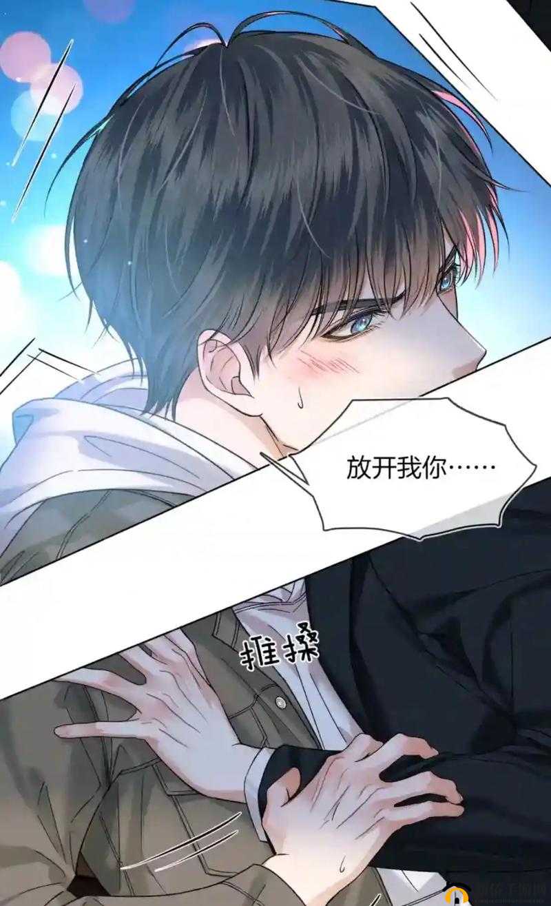 简隋英怀胎哭唧唧让李玉抱：甜宠日常