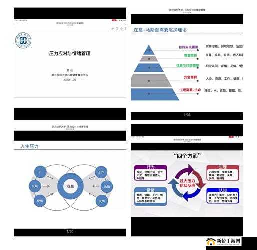 CSGO 暴躁少女的玩家群体分析：揭秘游戏中的少女玩家心态