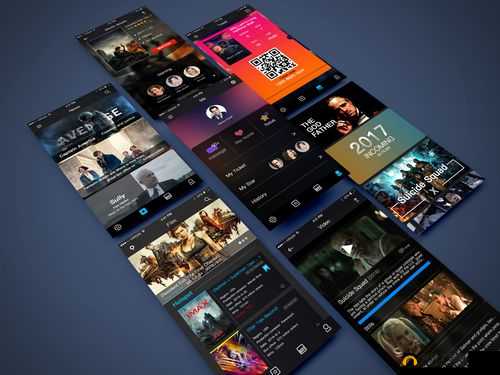 成品影视 APP 开发：开启视觉新体验