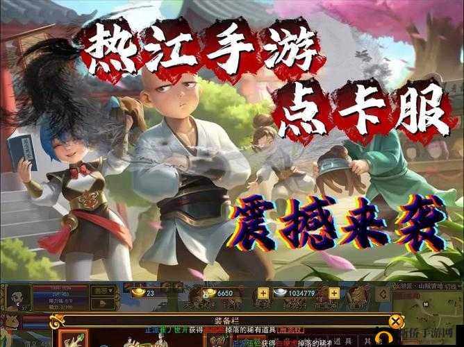 皎如玉树临风前 御剑情缘手游双男职业震撼曝光来袭