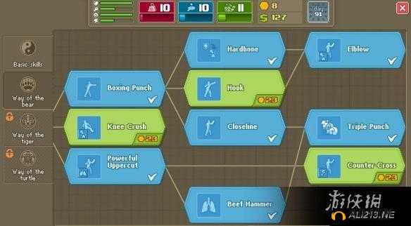 拳击俱乐部中熊系技巧的全面解析与实用经验分享