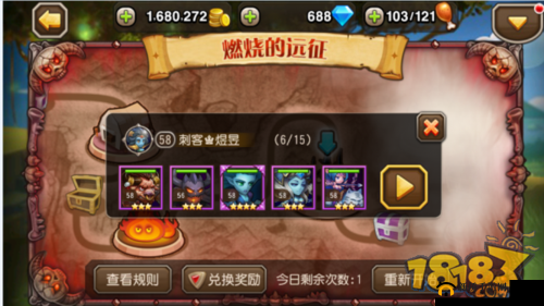 《刀塔传奇》11月新英雄阵容深度解析：策略搭配与实战应用详解指南