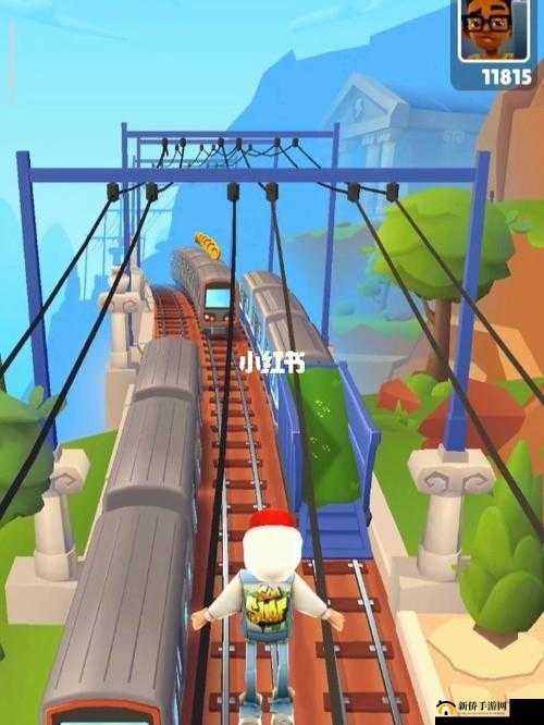 地铁跑酷屋顶攀爬技巧全解与新手攻略深度剖析