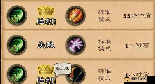 《炉石传说》跳费德卡组实战经验分享：策略与技巧的完美结合