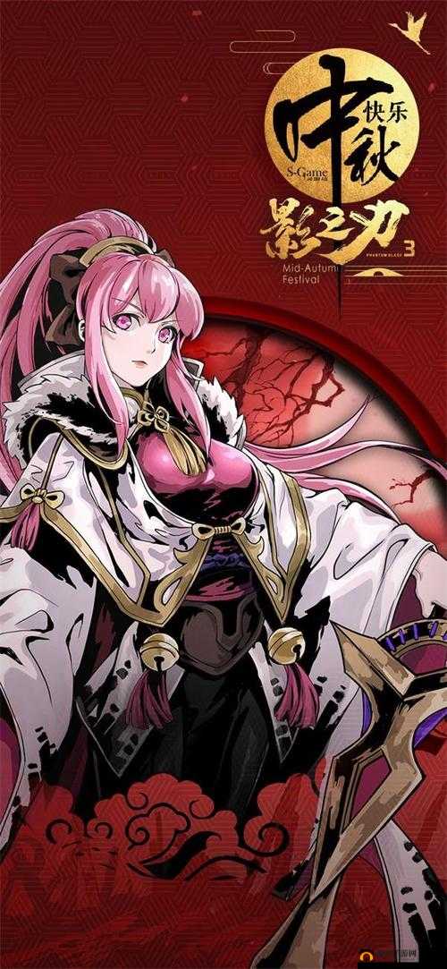 《水之秘境：影之刃水下狂鲨生心法残页全面图鉴详解》