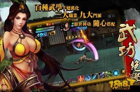 关于《全民武侠》新手攻略——东方姑娘攻略宝典：揭秘新手入门秘籍与成长之路