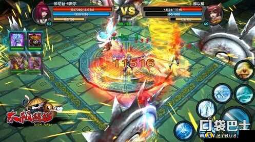 太极熊猫擂台霸主攻略