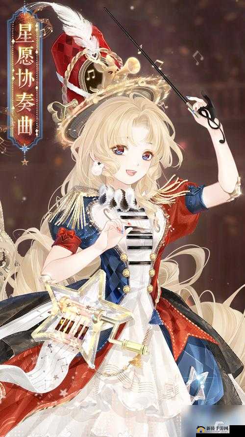 奇迹暖暖公主级 15 支 1 平民搭配攻略大放送