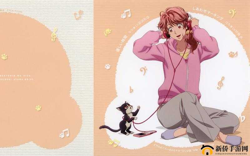 楹昏姳浼燤 D034 鑻忚湝娓呮瓕 的奇妙故事