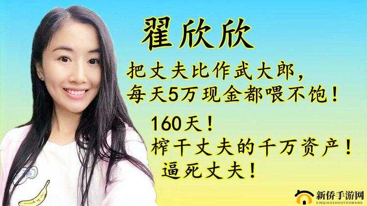 绮夊╄澊铦堕掑ご涓绾垮ぉ：神秘奇幻之旅