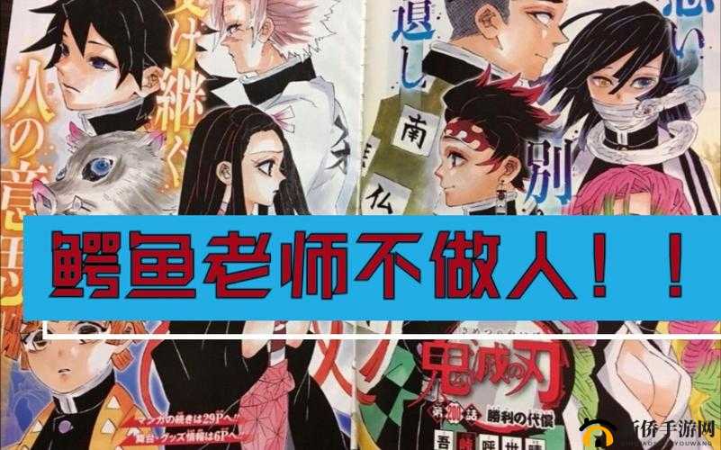 棣欒蒋鐜夋粦-鏋楄妽鑽_的神秘世界