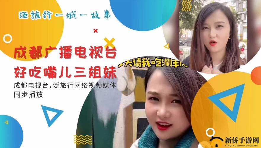 鎴愬搧瑙嗛戣蒋浠舵帹鑽愬摢涓濂戒竴鐐-