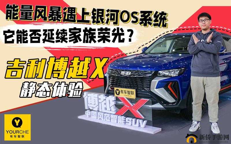 鍧愬湪鏁欐巿鐨勬嶅瓙涓婂啓鍙ュ瓙：鑳界帺涓績涔嬪啓