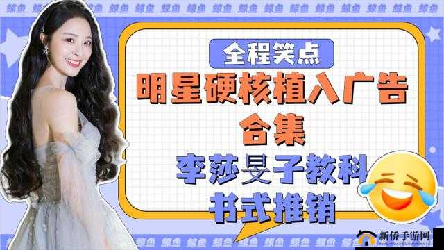 鑲夐熸暀甯堥熷彇鎶ュ憡 3HD 精彩呈现