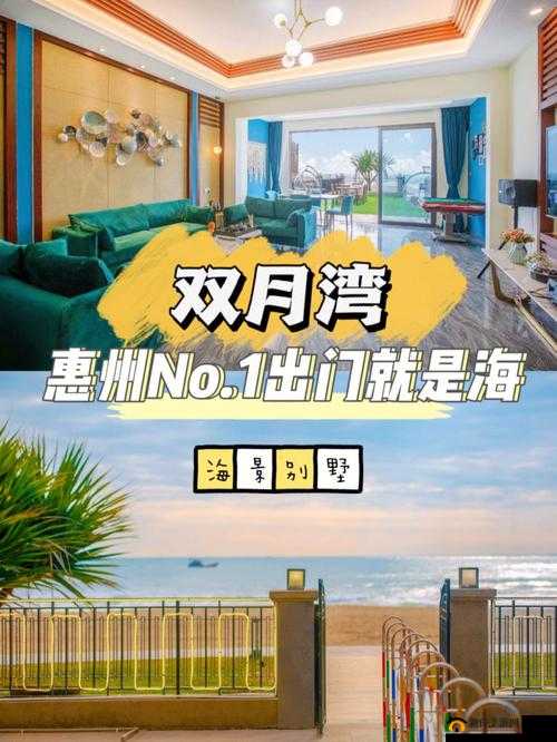 鎴愬搧浜虹綉绔橶鐏婧愮爜 1688：一站式采购平台