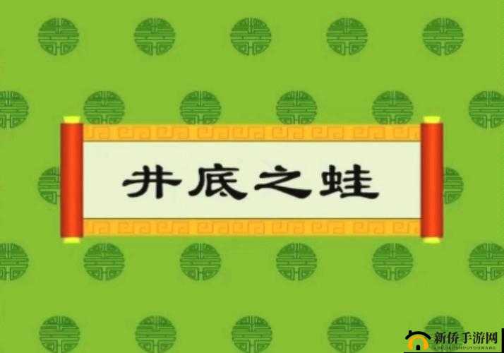 鑰佸崼鎶婅埞寮鍒版渤涓蹇冪殑鏁呬簨之奇幻之旅