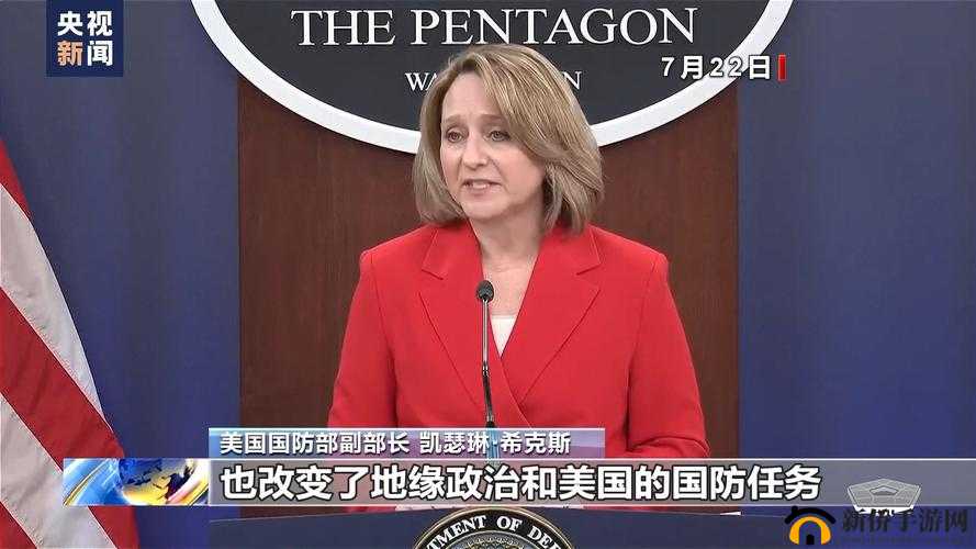 1x1x1x浠绘剰妲2024：一个特别的存在