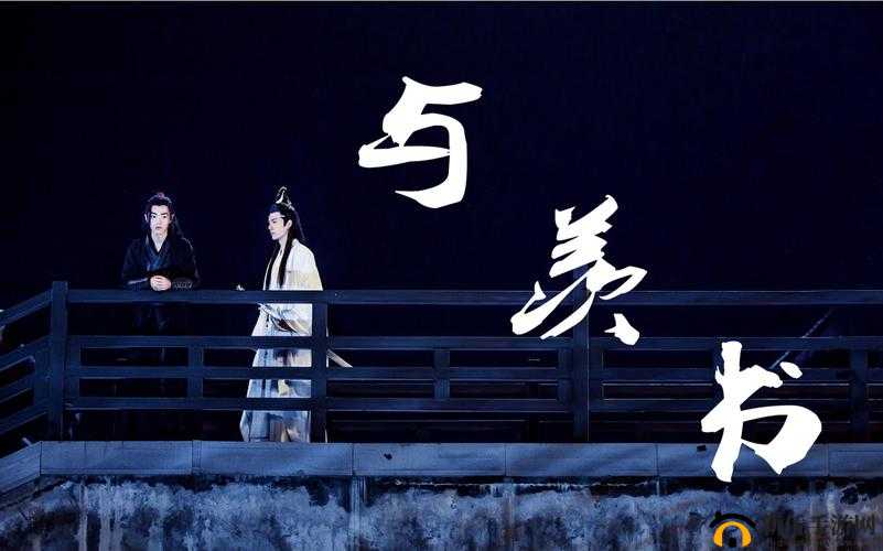 鏃犱汉鍖轰竴鍗′簩鍗℃х編楂樻竻：独特的文化体验