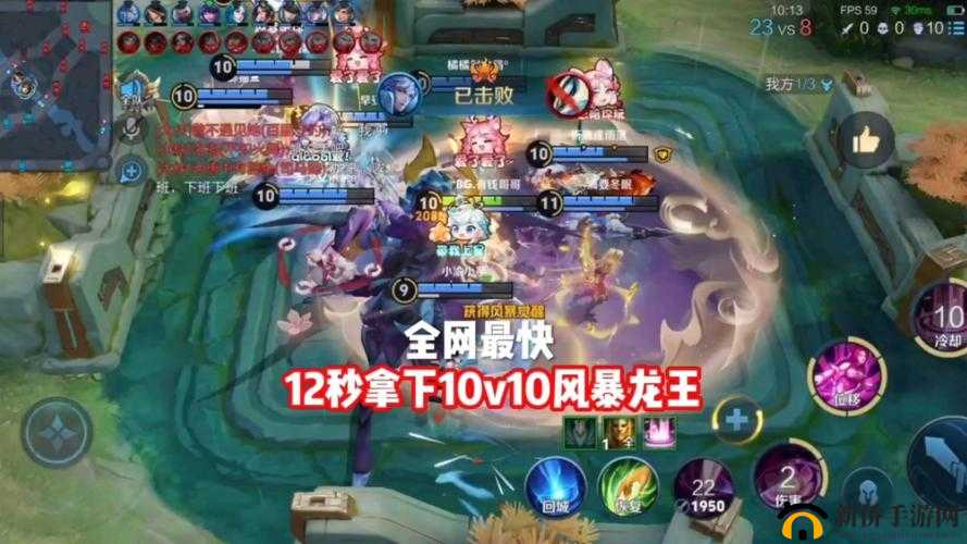 深度解析王者风暴策略战斗系统独特玩法亮点