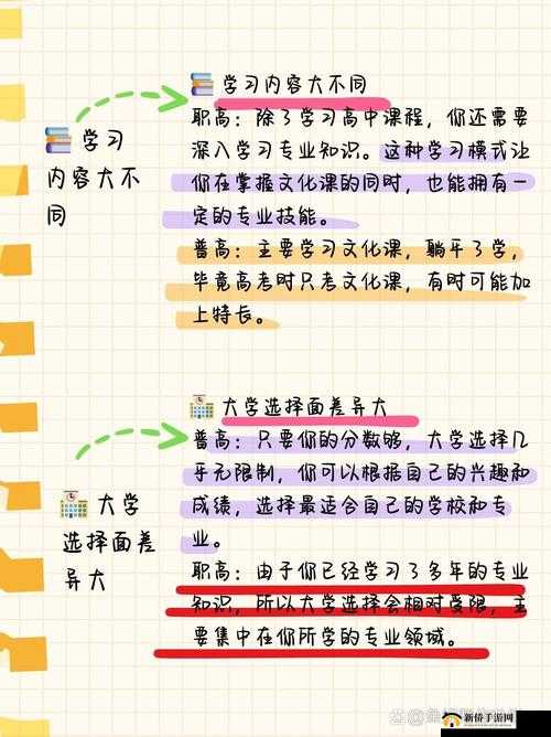 131 缇庡コ 鐖扮埌瑙嗛 相关内容探讨