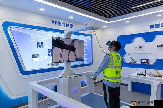 VR 鎴愬搧缃戠珯婧愮爜鎻绉：开启全新虚拟现实体验