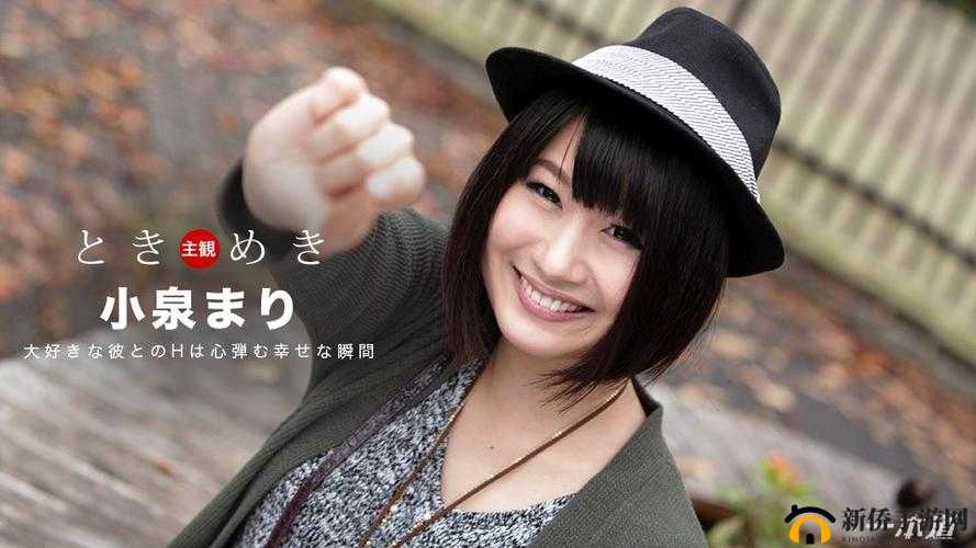 锲戒骇 69 绮惧搧涔呬箙涔呬箙 9999 涓嶅崱鍏嶈垂鏈鏂扮増之特点