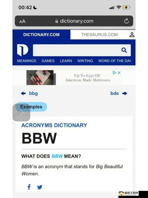 BBWBBWBBWBBWBBW：神秘的字符组合